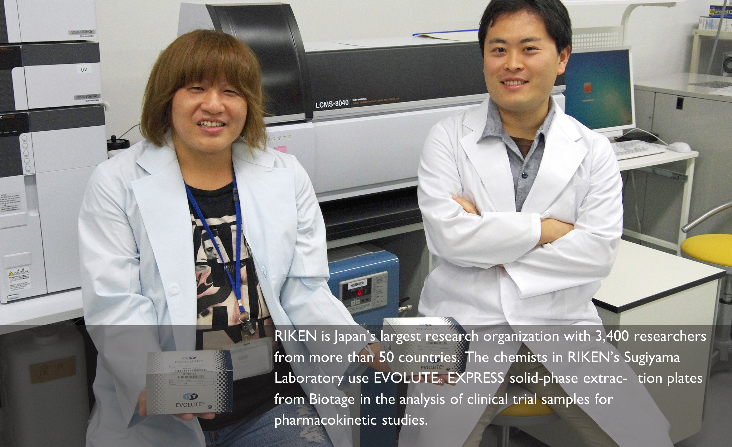 biotage-pps409-figure1-Researchers-Dr.-Kazunobu-Tsunemoto-and-Takashi-Yoshikado-use-EVOLUTE®-EXPRESS